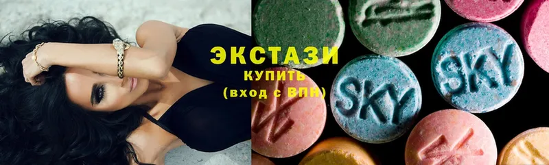 как найти закладки  Бабаево  Ecstasy диски 